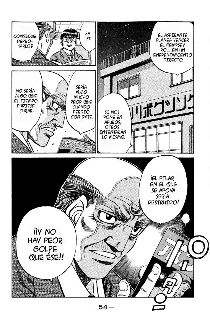 Hajime no Ippo Capítulo 418 - Página 16
