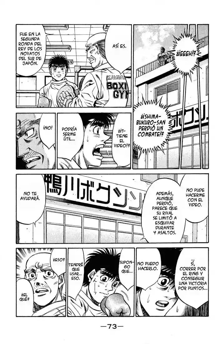 Hajime no Ippo Capítulo 419 - Página 15