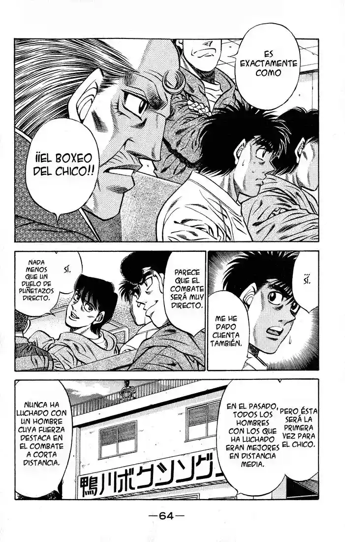 Hajime no Ippo Capítulo 419 - Página 6