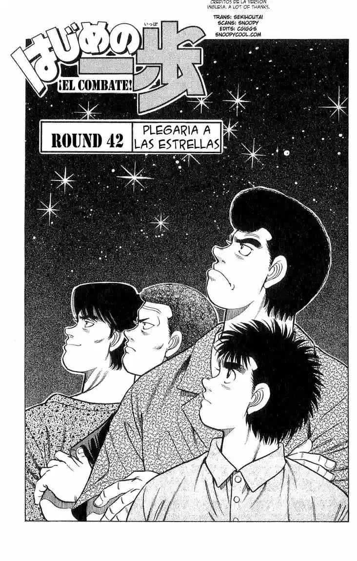 Hajime no Ippo Capítulo 42 - Página 1