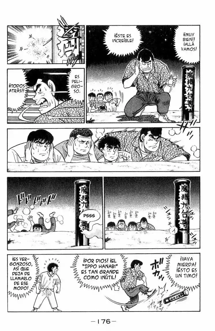 Hajime no Ippo Capítulo 42 - Página 12