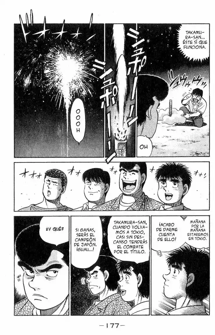 Hajime no Ippo Capítulo 42 - Página 13