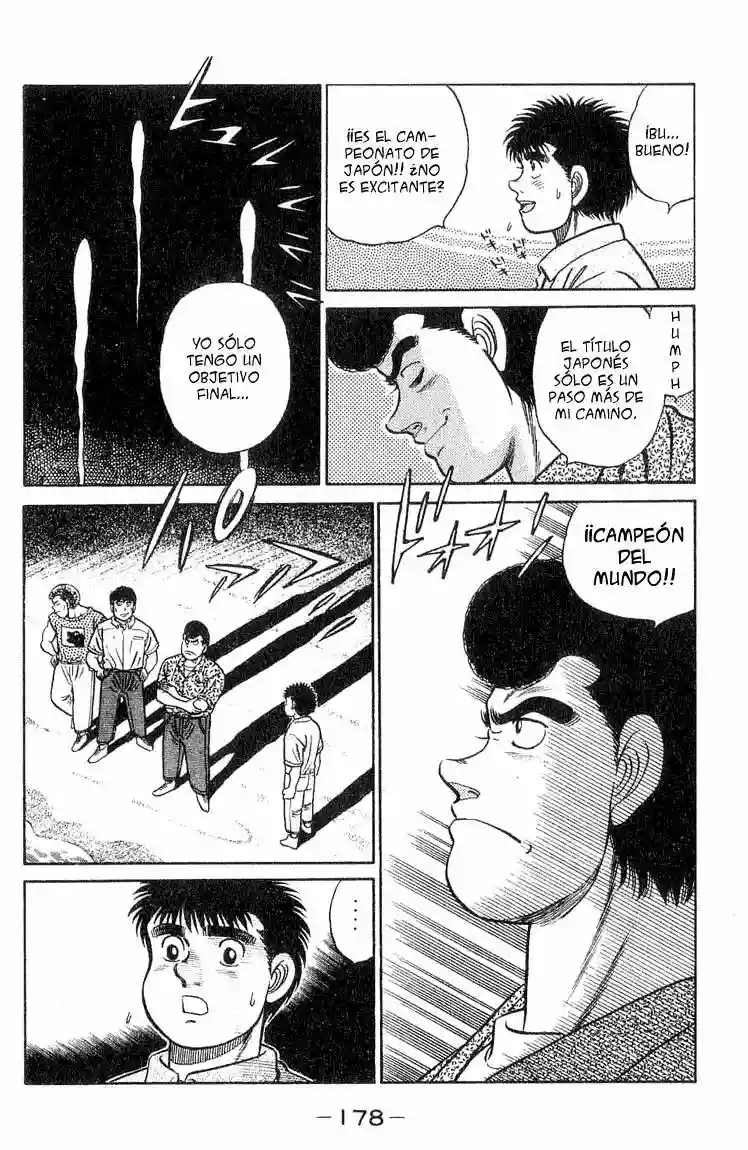 Hajime no Ippo Capítulo 42 - Página 14