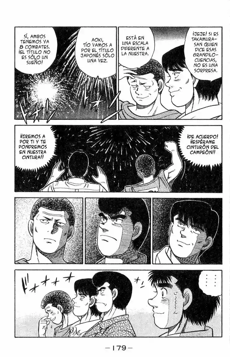 Hajime no Ippo Capítulo 42 - Página 15