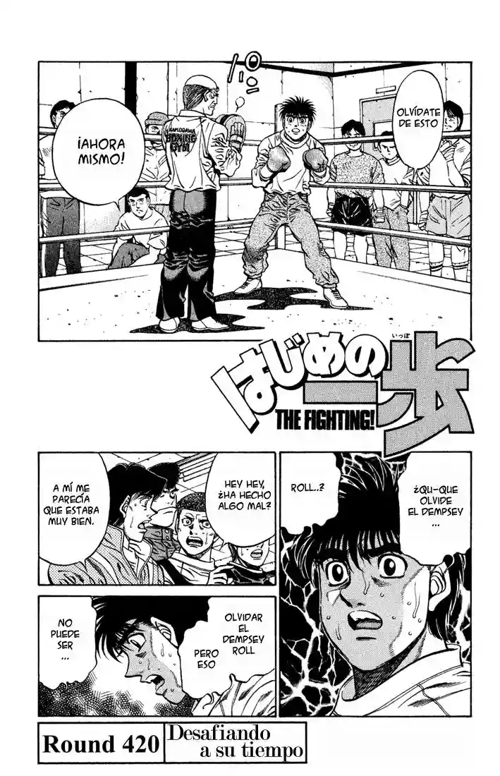 Hajime no Ippo Capítulo 420 - Página 1