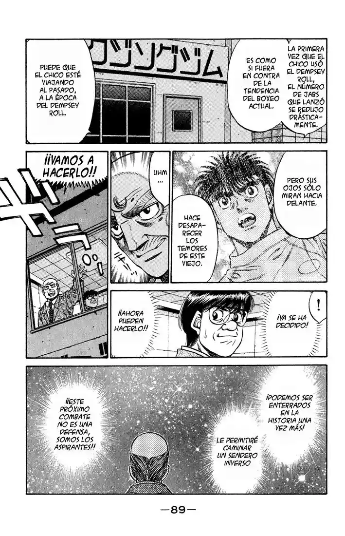 Hajime no Ippo Capítulo 420 - Página 11