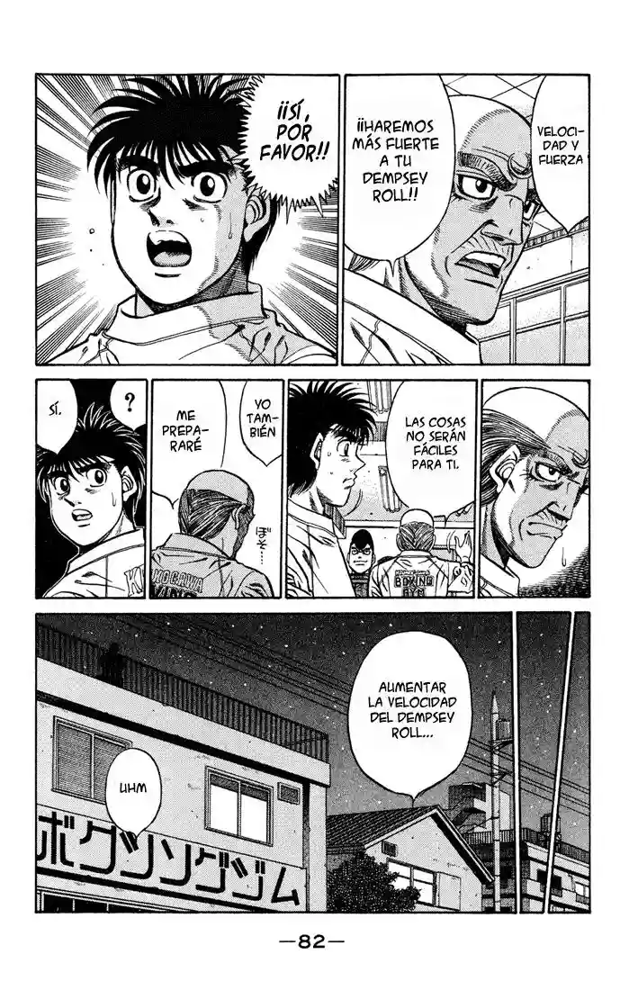 Hajime no Ippo Capítulo 420 - Página 4
