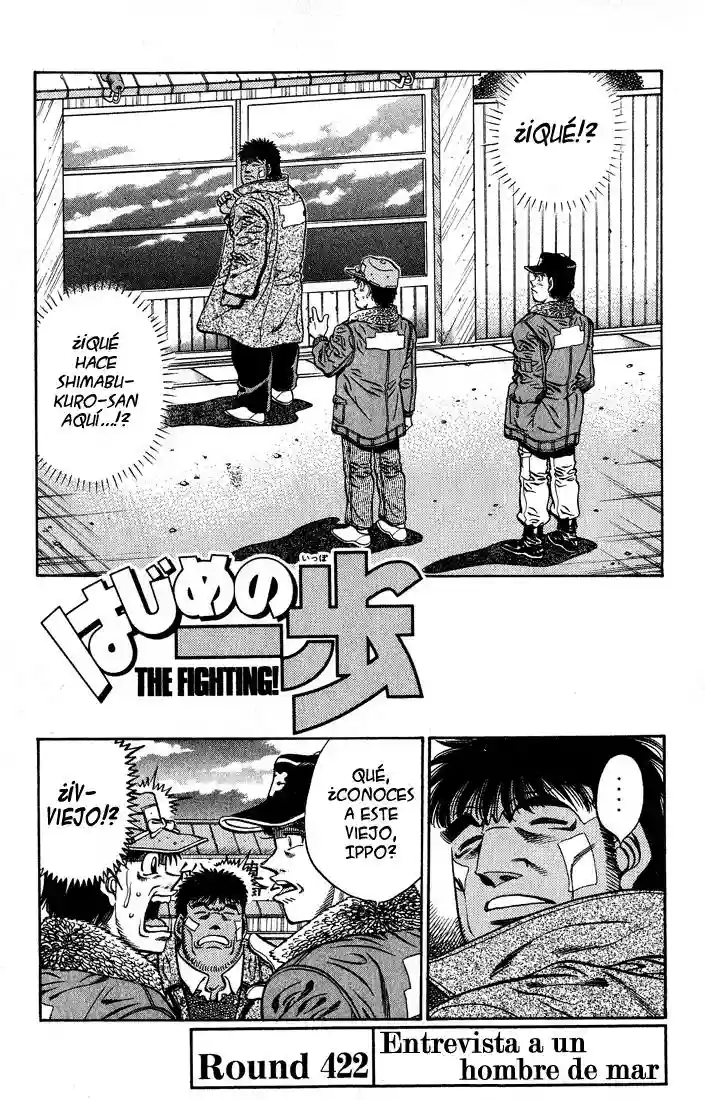 Hajime no Ippo Capítulo 422 - Página 1