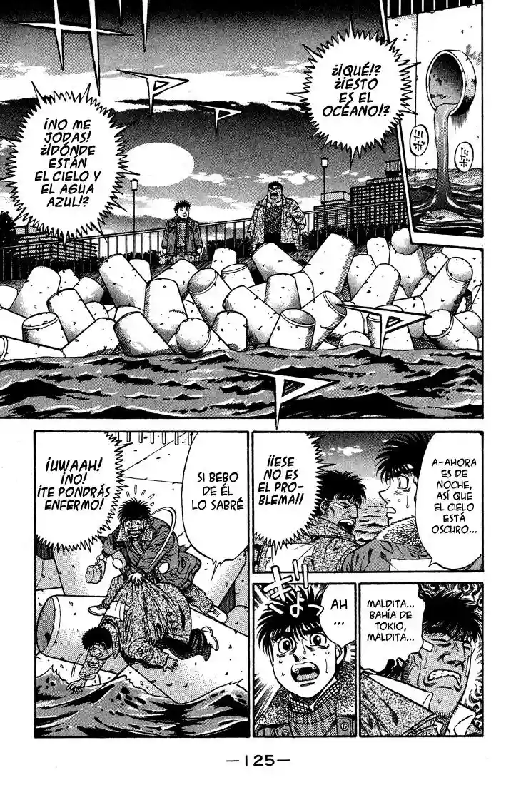 Hajime no Ippo Capítulo 422 - Página 7