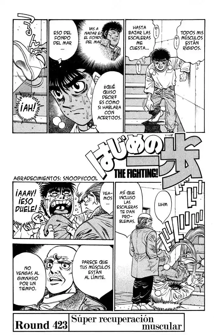 Hajime no Ippo Capítulo 423 - Página 1