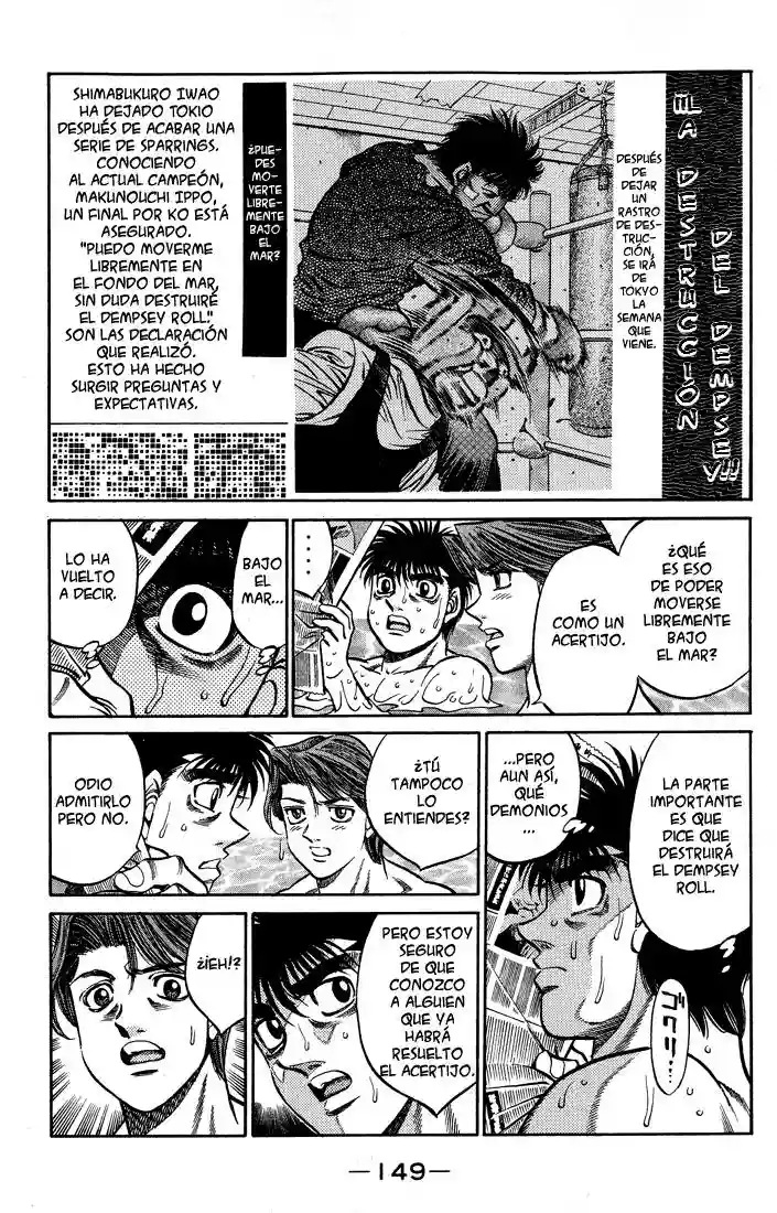 Hajime no Ippo Capítulo 423 - Página 11