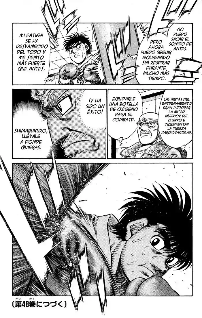 Hajime no Ippo Capítulo 424 - Página 18