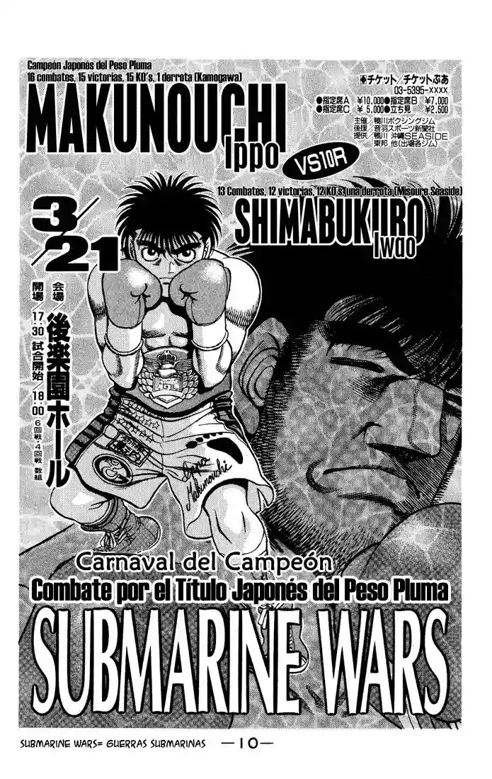 Hajime no Ippo Capítulo 425 - Página 10