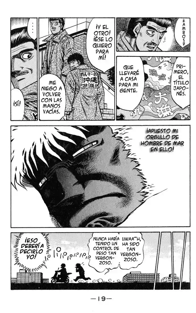 Hajime no Ippo Capítulo 425 - Página 19