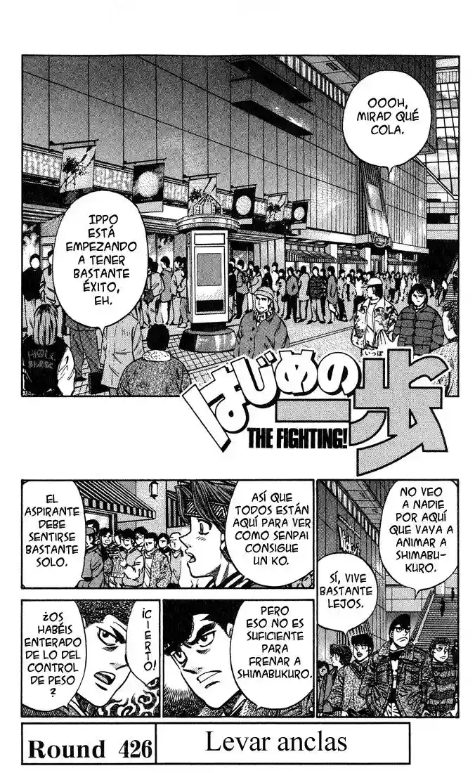 Hajime no Ippo Capítulo 426 - Página 1
