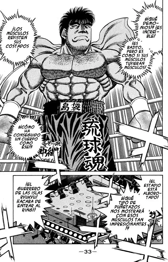 Hajime no Ippo Capítulo 426 - Página 11