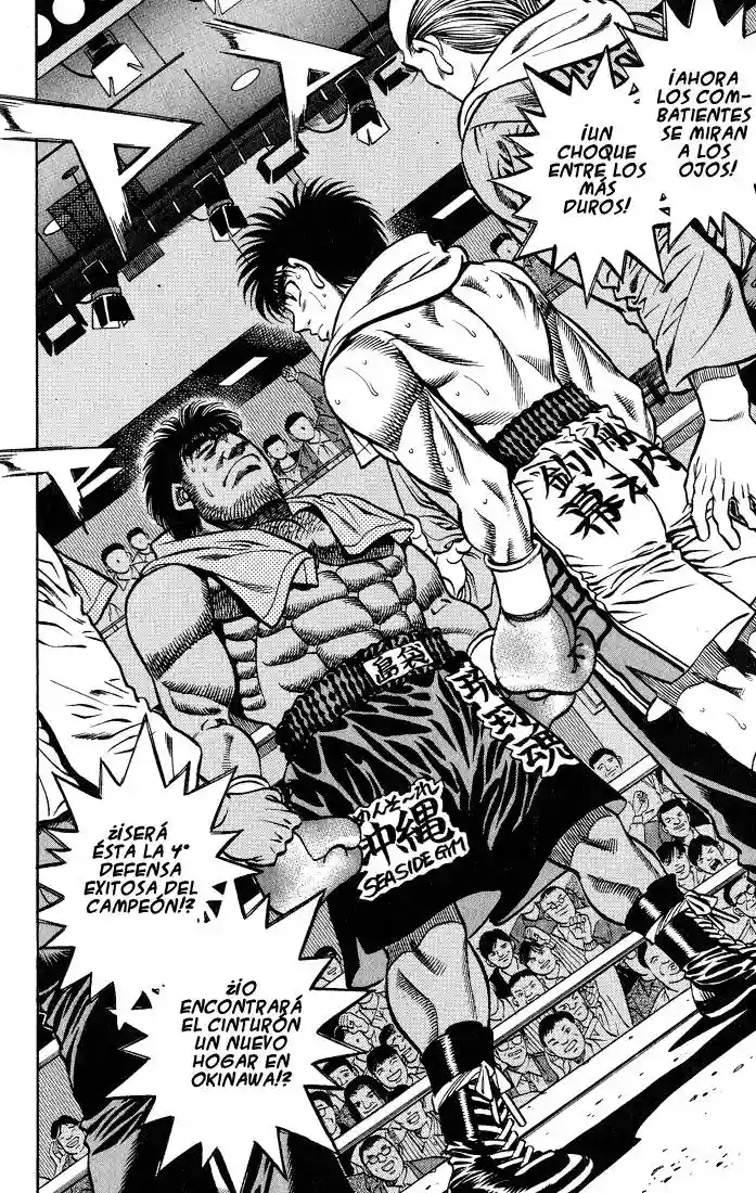 Hajime no Ippo Capítulo 426 - Página 14