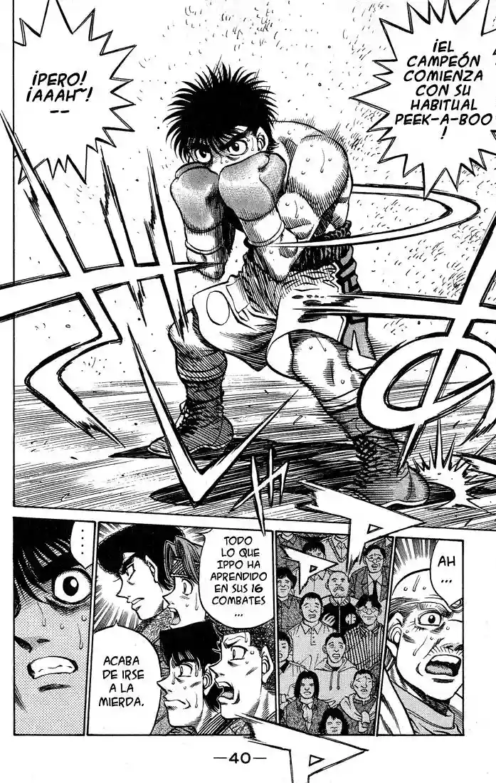 Hajime no Ippo Capítulo 426 - Página 18