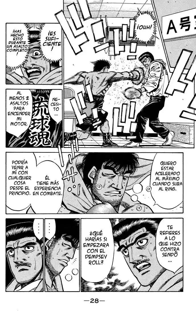 Hajime no Ippo Capítulo 426 - Página 6