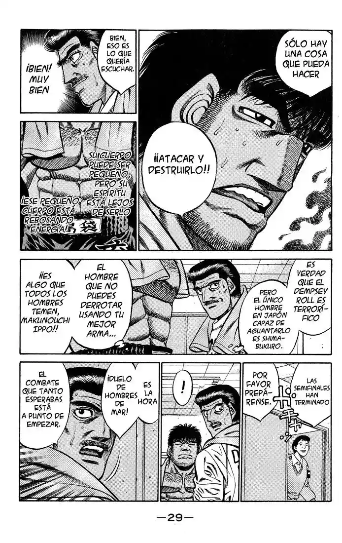 Hajime no Ippo Capítulo 426 - Página 7