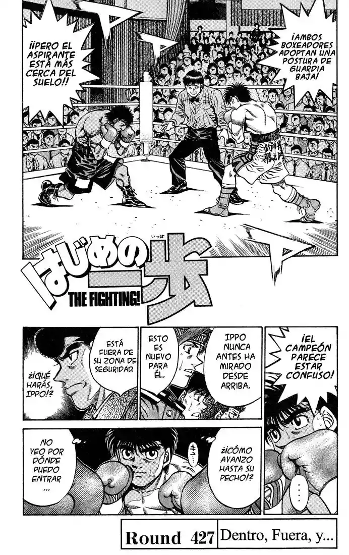 Hajime no Ippo Capítulo 427 - Página 1