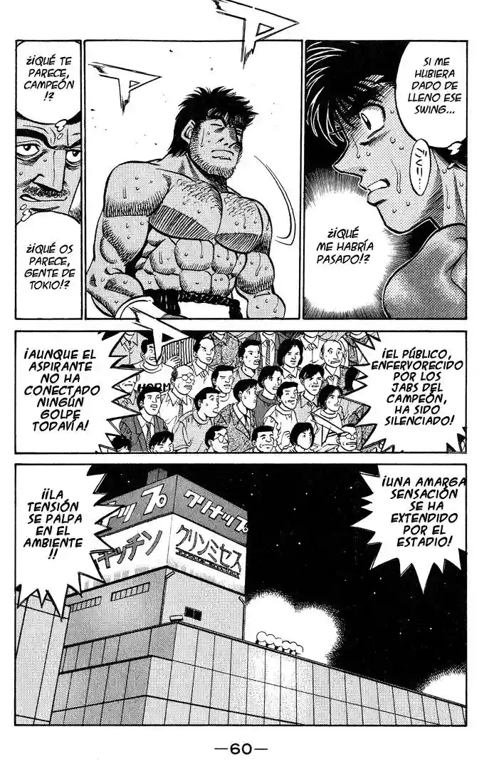 Hajime no Ippo Capítulo 427 - Página 18
