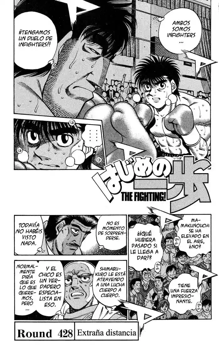Hajime no Ippo Capítulo 428 - Página 1