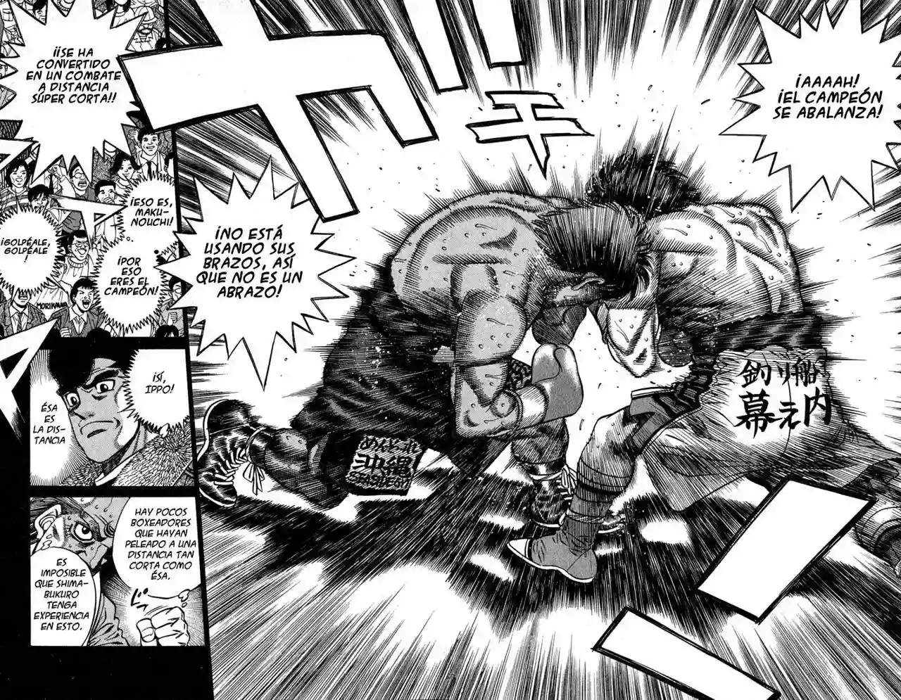 Hajime no Ippo Capítulo 428 - Página 16