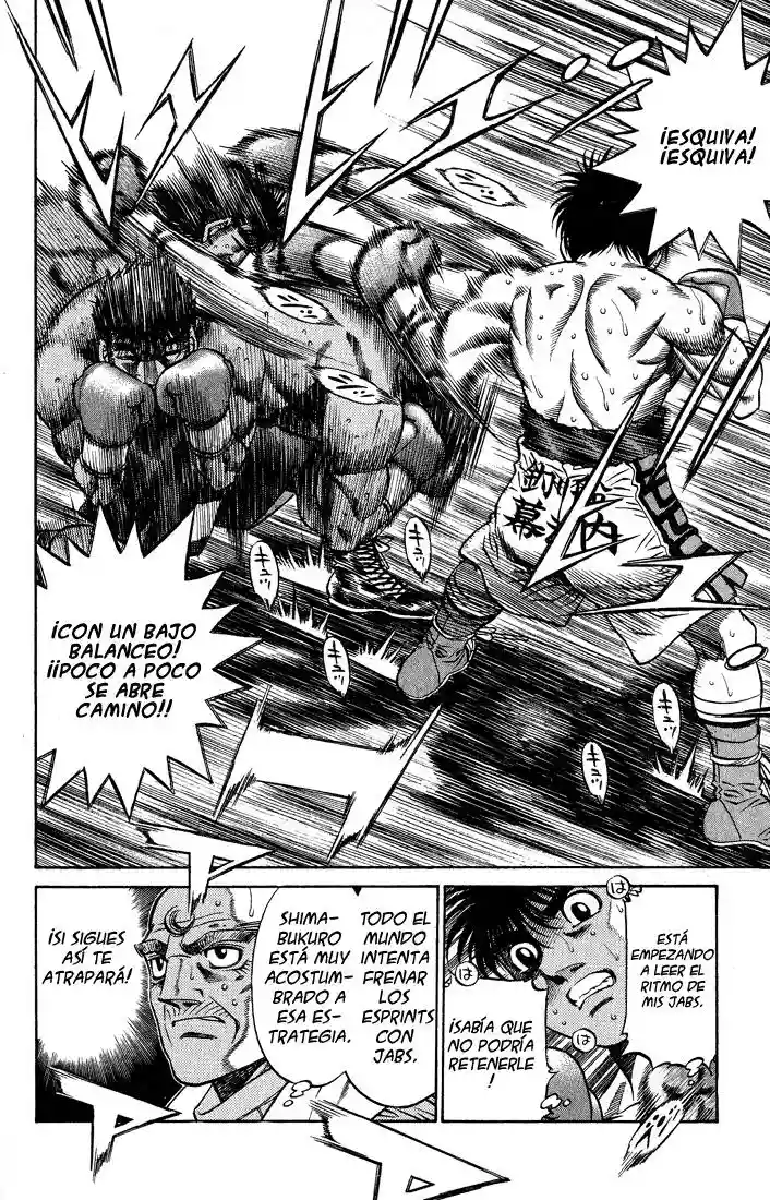 Hajime no Ippo Capítulo 428 - Página 4