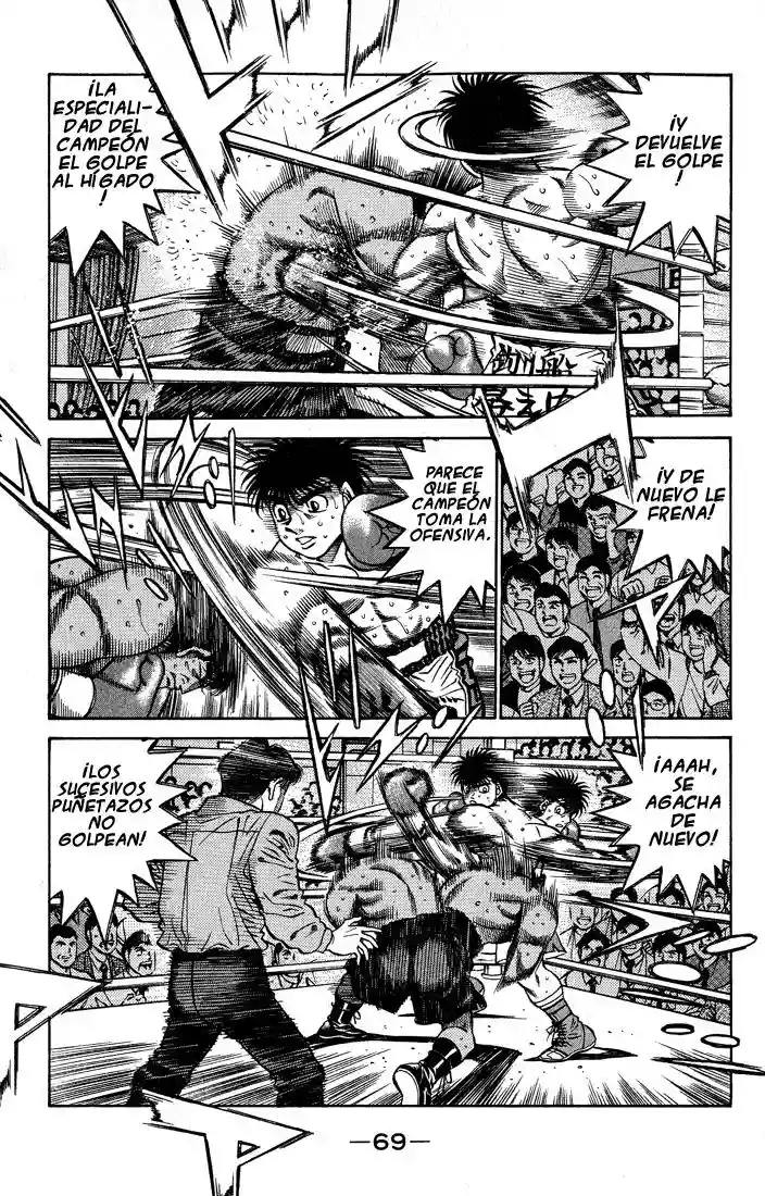 Hajime no Ippo Capítulo 428 - Página 7