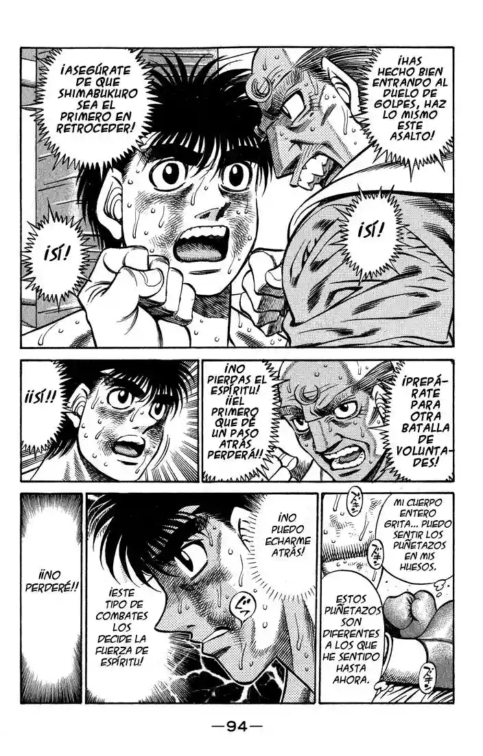 Hajime no Ippo Capítulo 429 - Página 11
