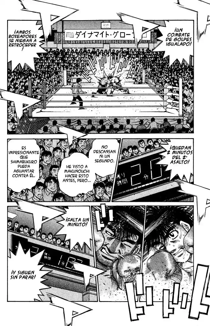Hajime no Ippo Capítulo 429 - Página 15