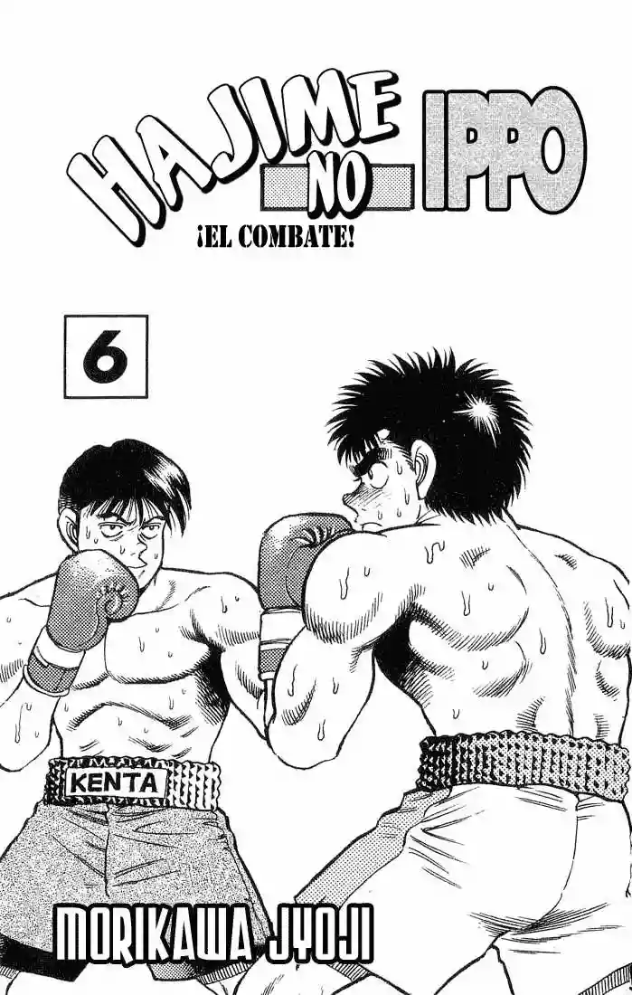 Hajime no Ippo Capítulo 43 - Página 2