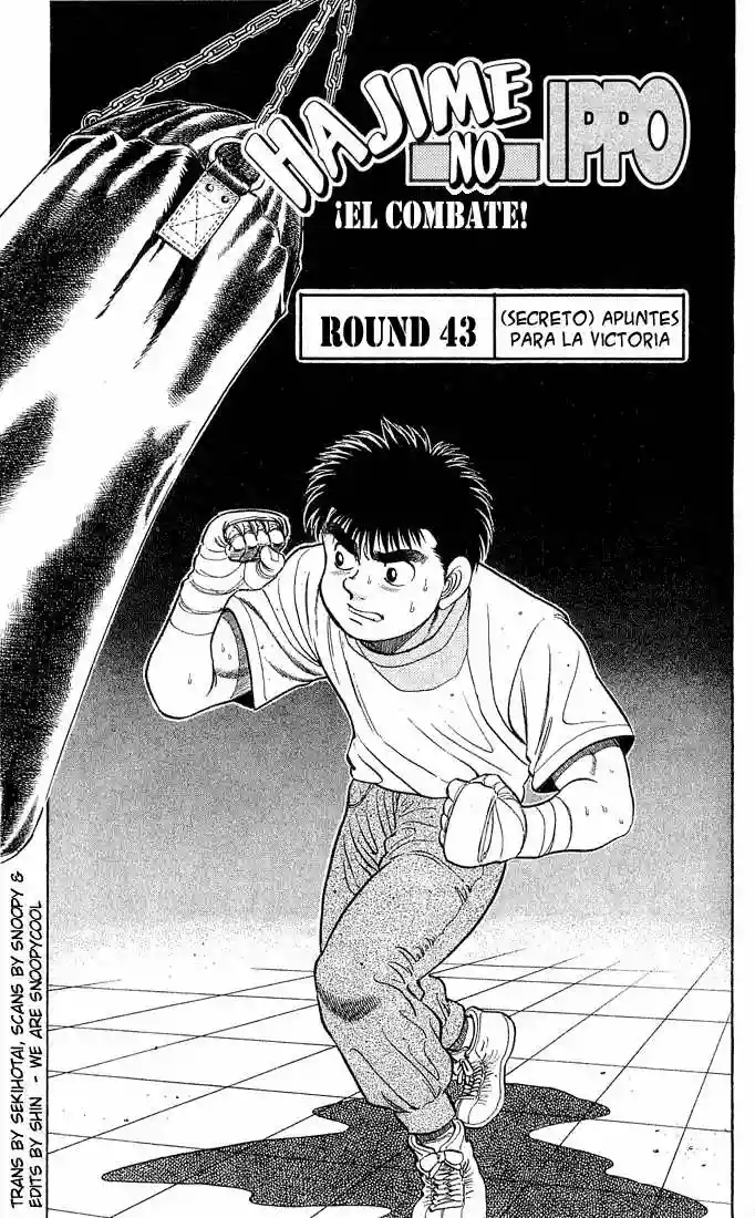 Hajime no Ippo Capítulo 43 - Página 4