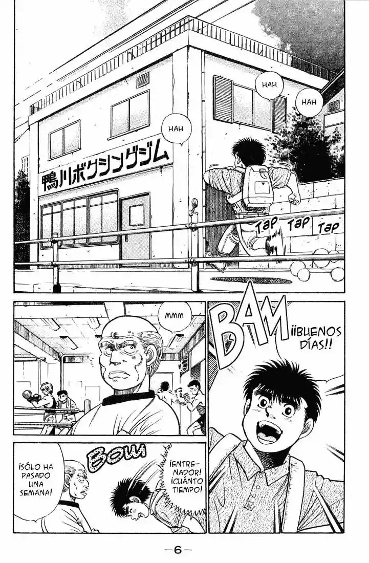 Hajime no Ippo Capítulo 43 - Página 5
