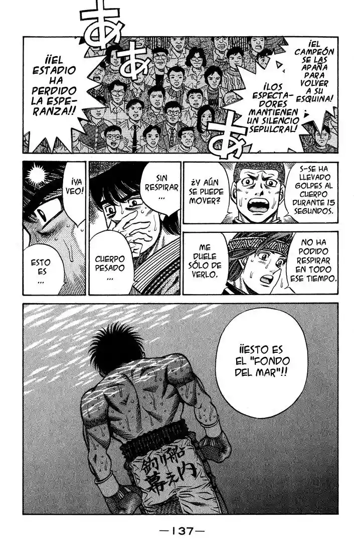 Hajime no Ippo Capítulo 431 - Página 14