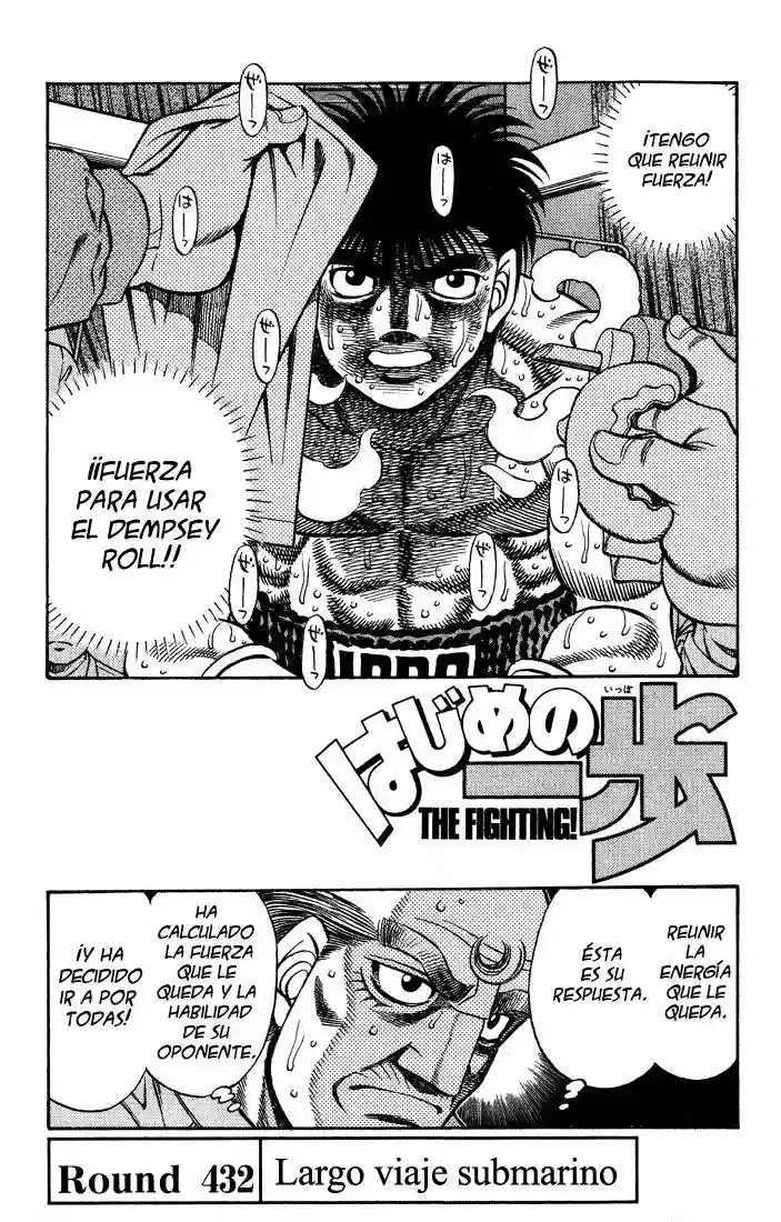 Hajime no Ippo Capítulo 432 - Página 1