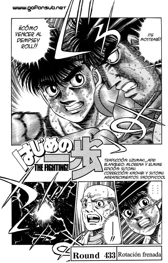 Hajime no Ippo Capítulo 433 - Página 1