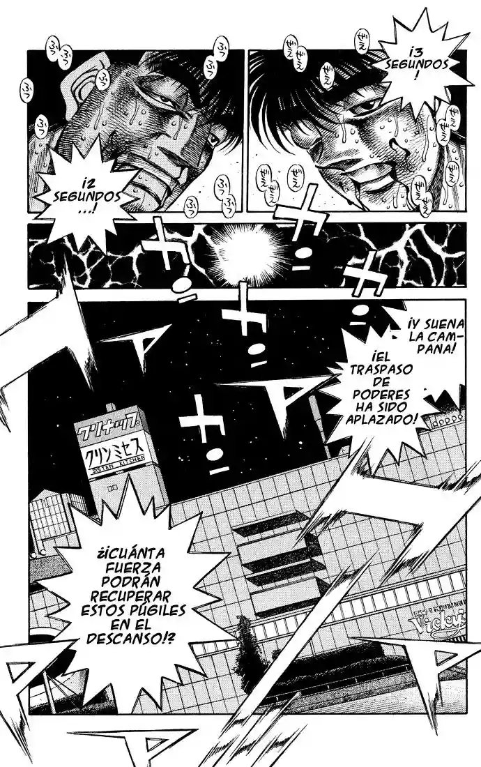 Hajime no Ippo Capítulo 434 - Página 13
