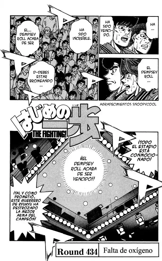 Hajime no Ippo Capítulo 434 - Página 4