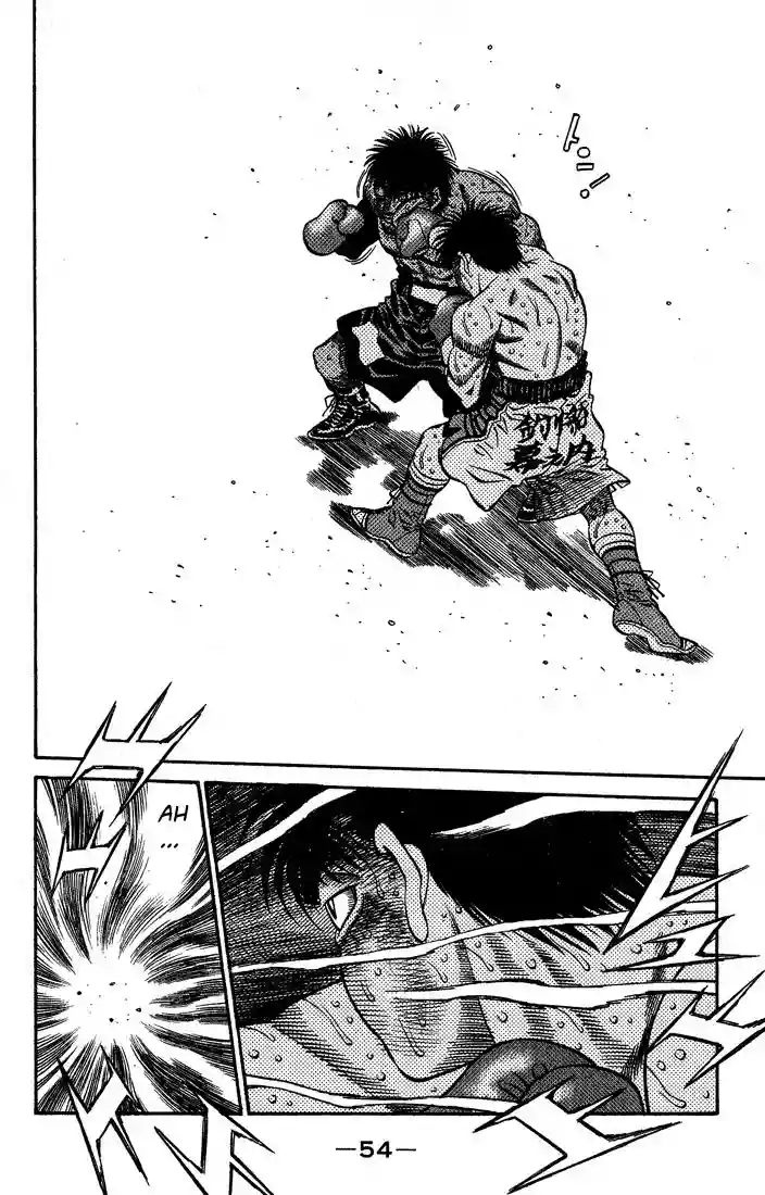 Hajime no Ippo Capítulo 436 - Página 12