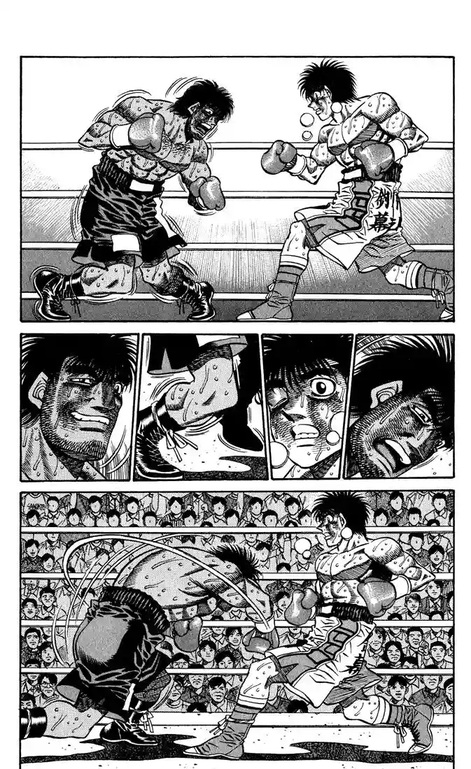 Hajime no Ippo Capítulo 436 - Página 15
