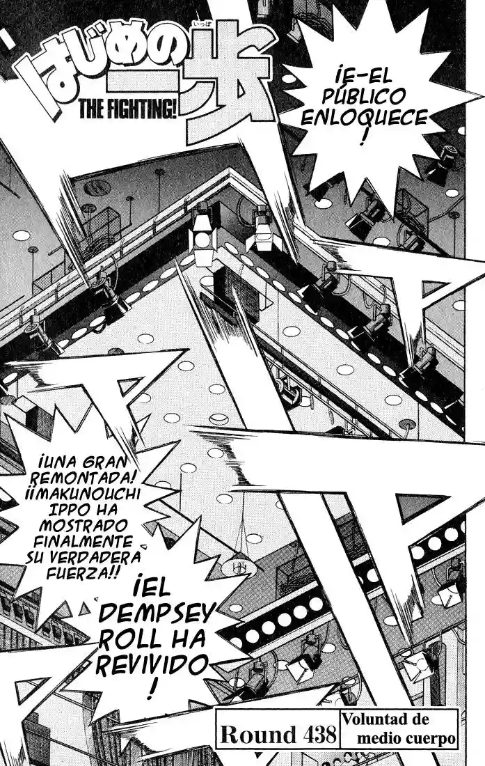 Hajime no Ippo Capítulo 438 - Página 1