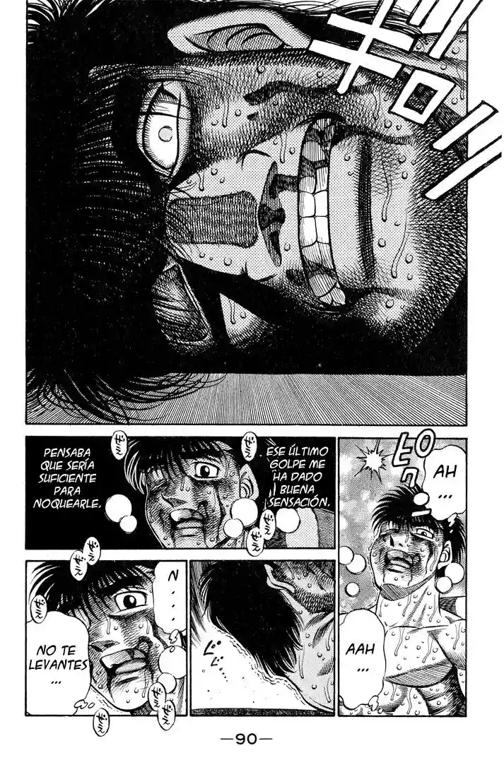 Hajime no Ippo Capítulo 438 - Página 7