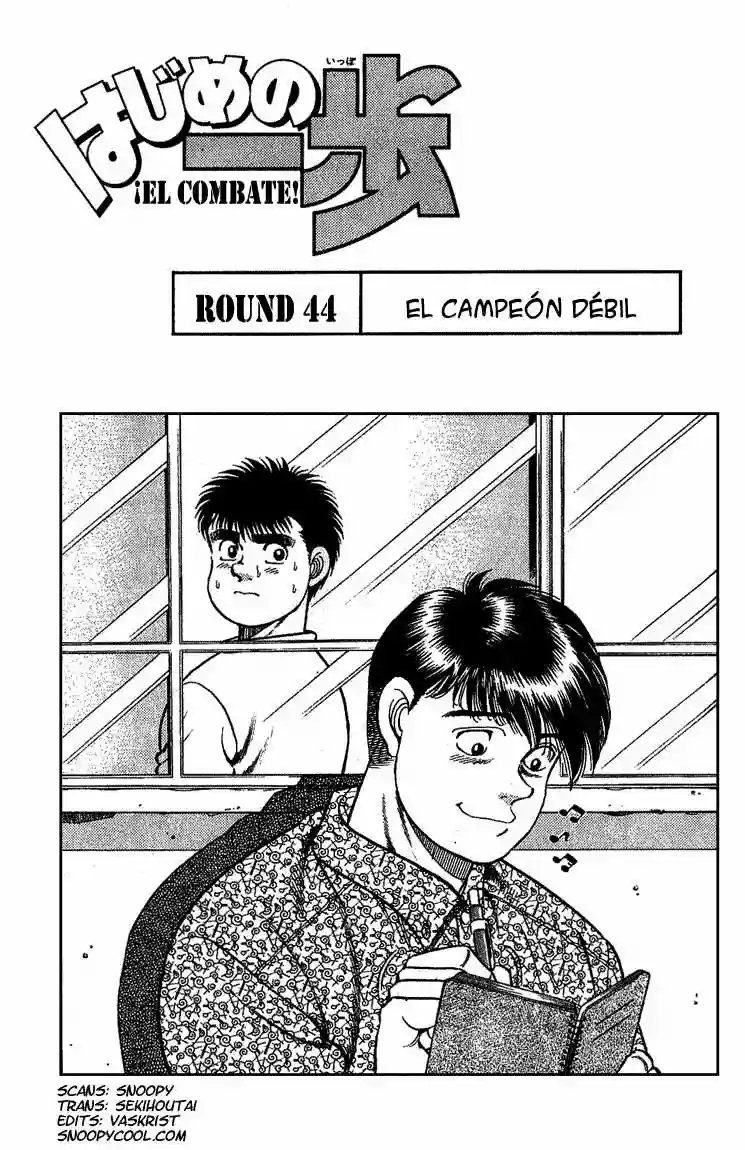 Hajime no Ippo Capítulo 44 - Página 1