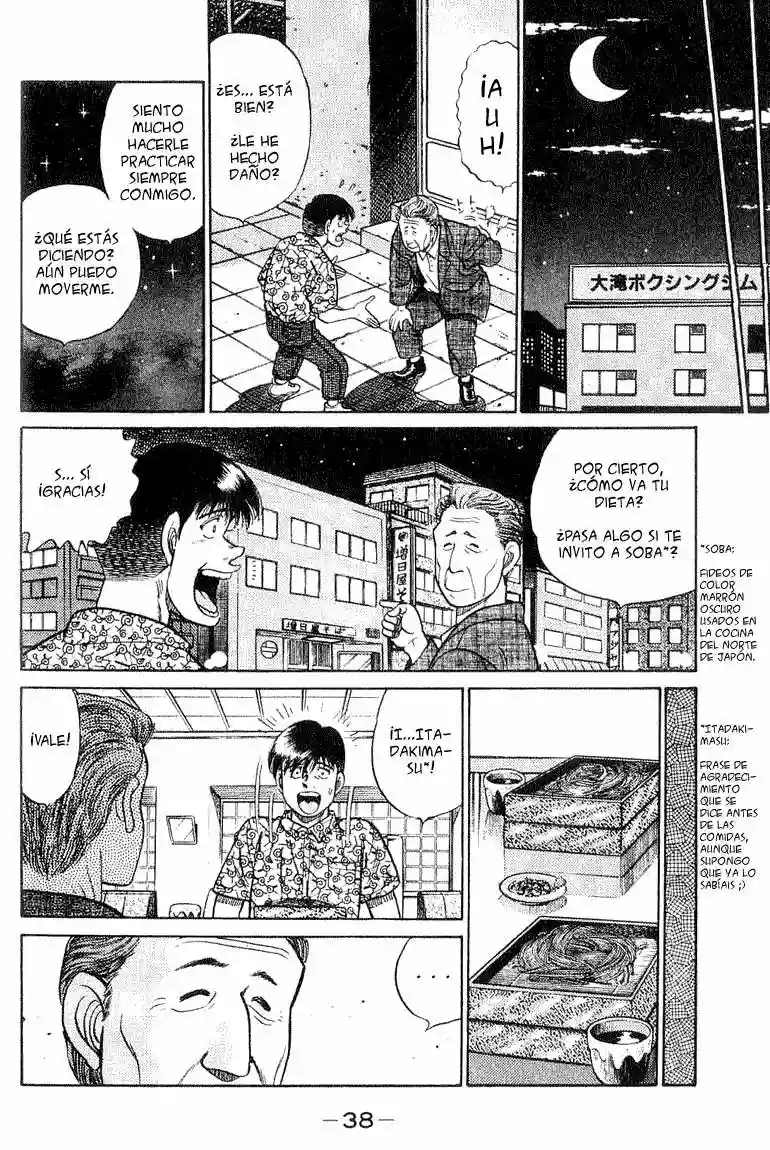 Hajime no Ippo Capítulo 44 - Página 14