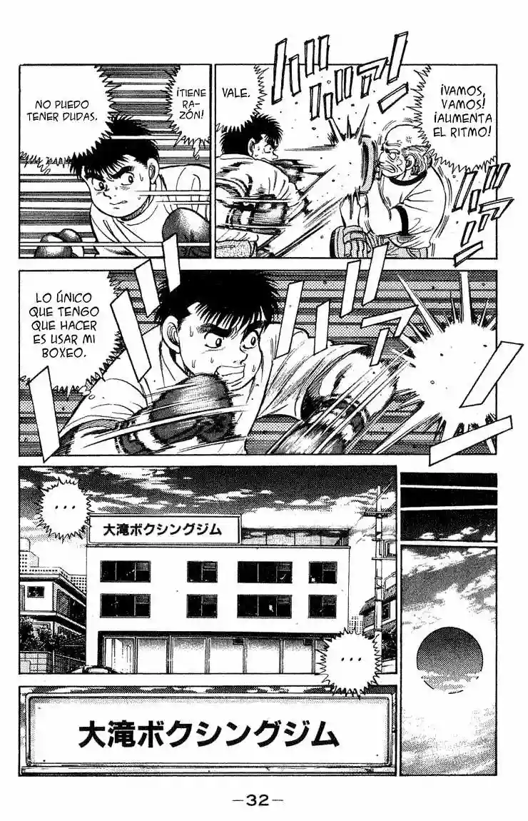 Hajime no Ippo Capítulo 44 - Página 8