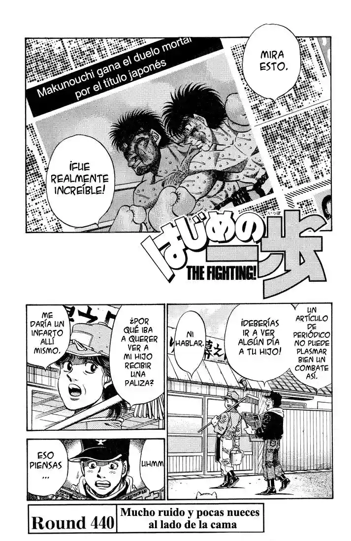 Hajime no Ippo Capítulo 440 - Página 1