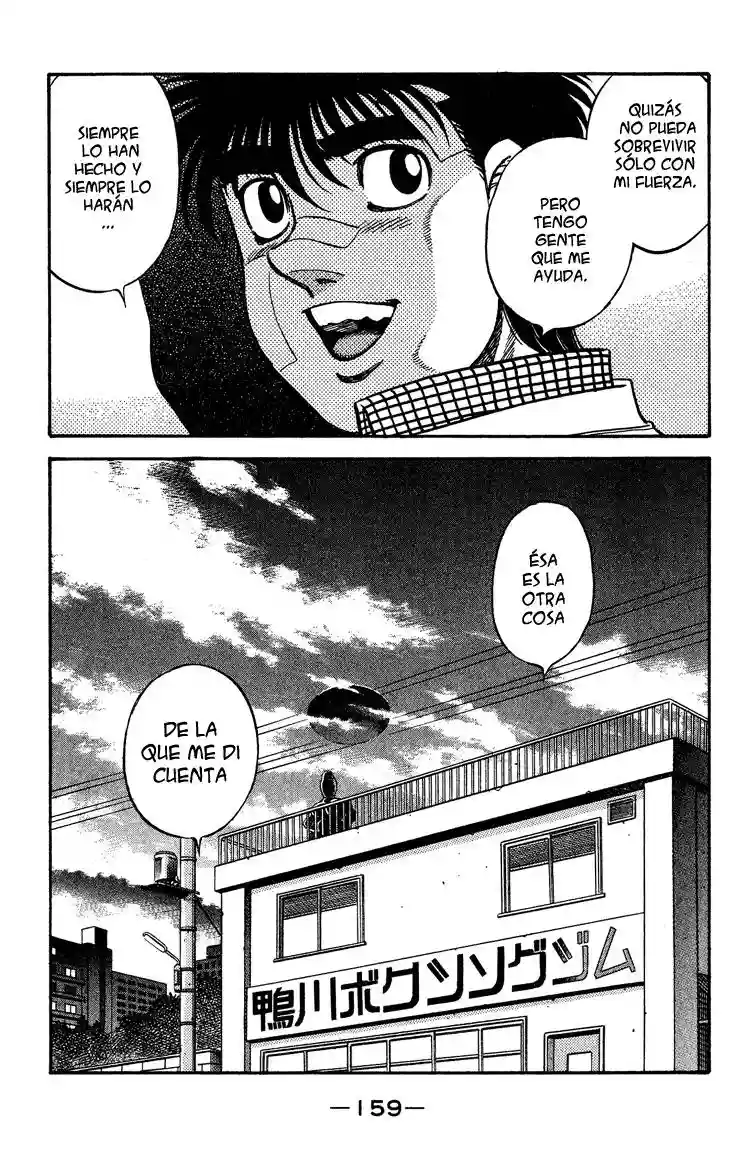 Hajime no Ippo Capítulo 441 - Página 15