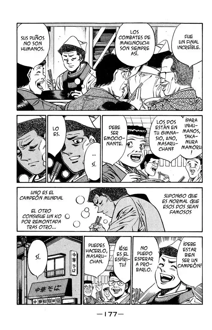 Hajime no Ippo Capítulo 442 - Página 13